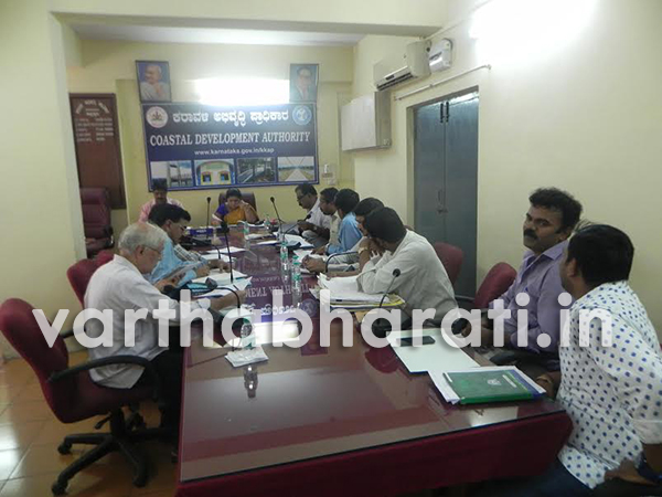 ಮಂಗಳೂರು: ಕರಾವಳಿ ಅಭಿವೃದ್ಧಿ ಪ್ರಾಧಿಕಾರದ ಪ್ರಗತಿ ಪರಿಶೀಲನಾ ಸಭೆ